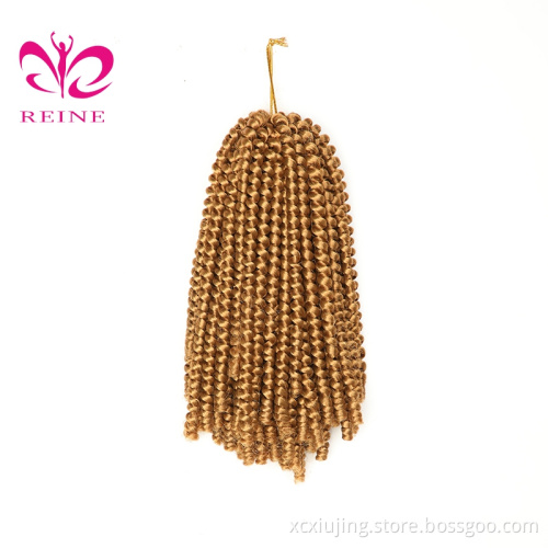 REINE 3 pcs 8" ombre 8' 110g wholesale Braiding hair Senegalese  twist braiding hair Spring Twist crochet hair extension